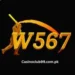W567 Game