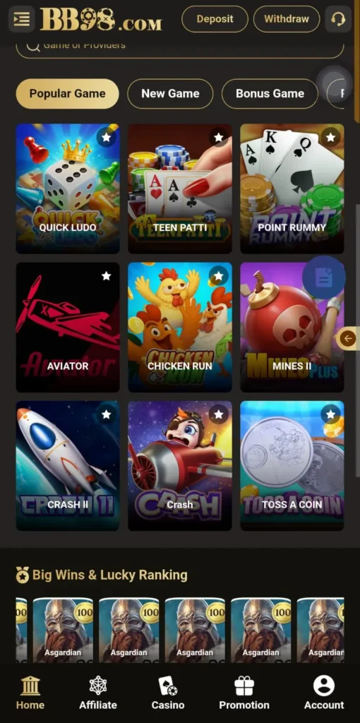 BB98 Game