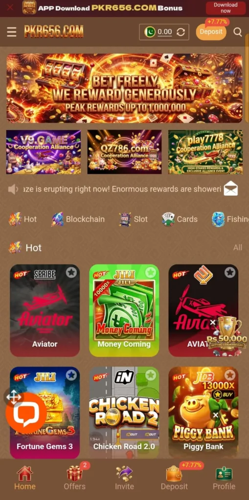 PKR656 Game